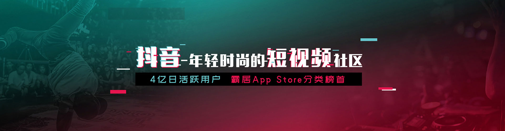 崂山百度推广费用